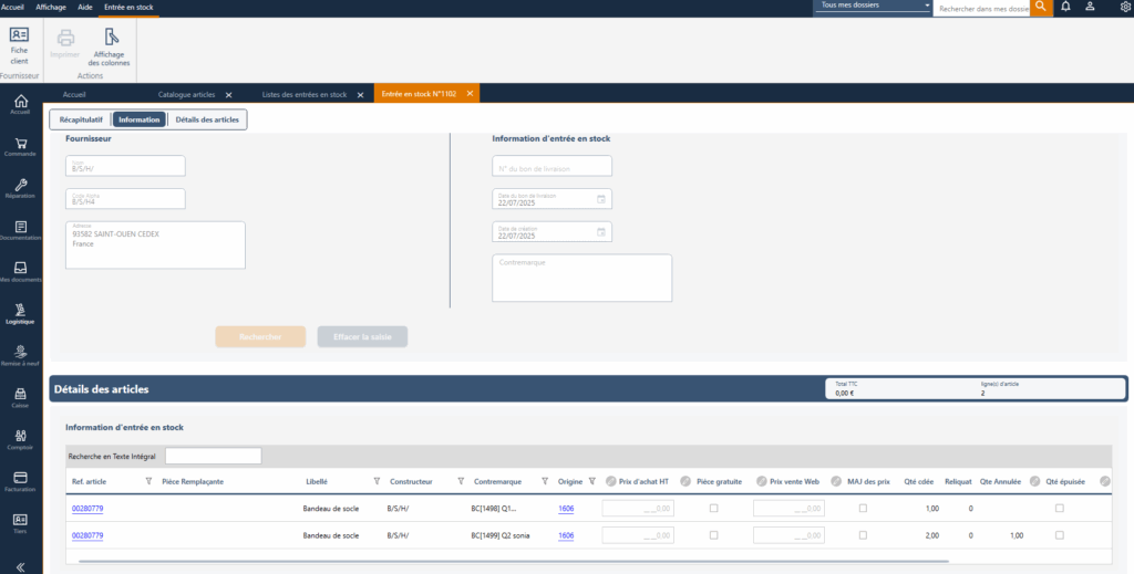 Gestion Entrées Sorties 1