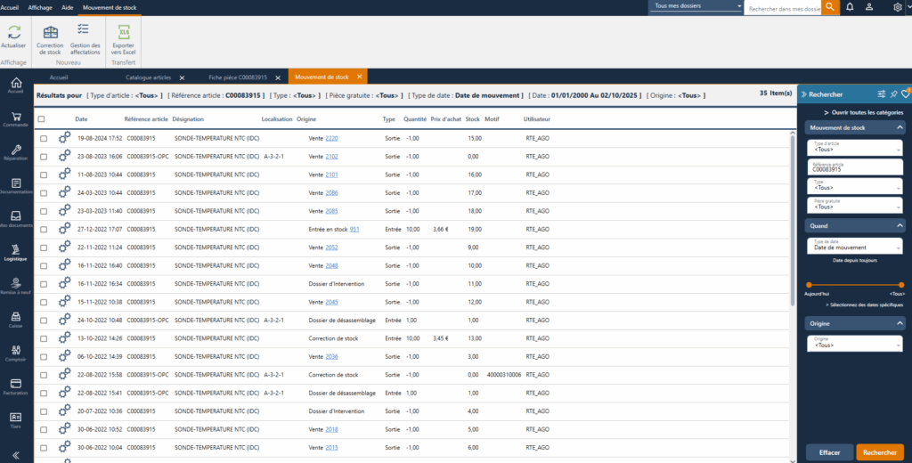 Gestion Entrées Sorties 2